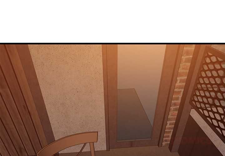 发小碰不得 - 第118話 - page 3
