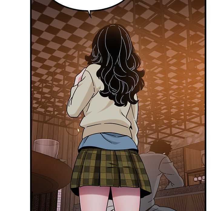 发小碰不得 - 第118話 - page 27
