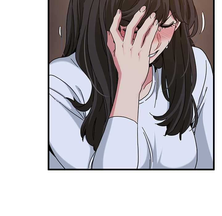 发小碰不得 - 第118話 - page 43