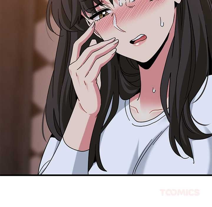 发小碰不得 - 第118話 - page 48
