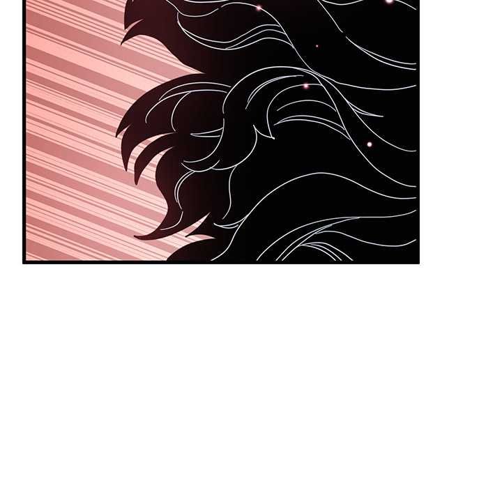 发小碰不得 - 第118話 - page 56