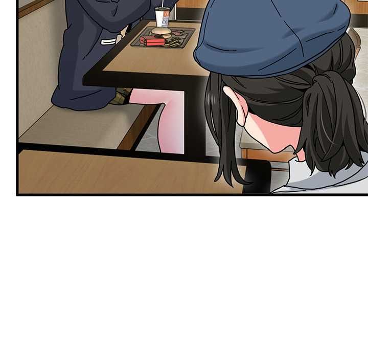 发小碰不得 - 第118話 - page 94