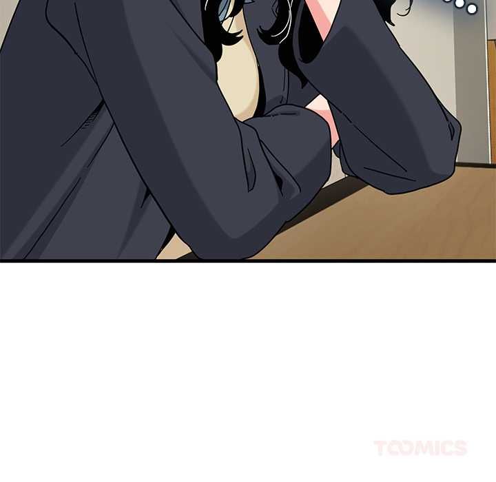 发小碰不得 - 第118話 - page 102