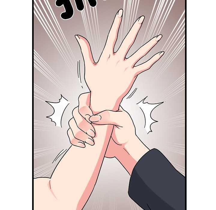 发小碰不得 - 第118話 - page 159