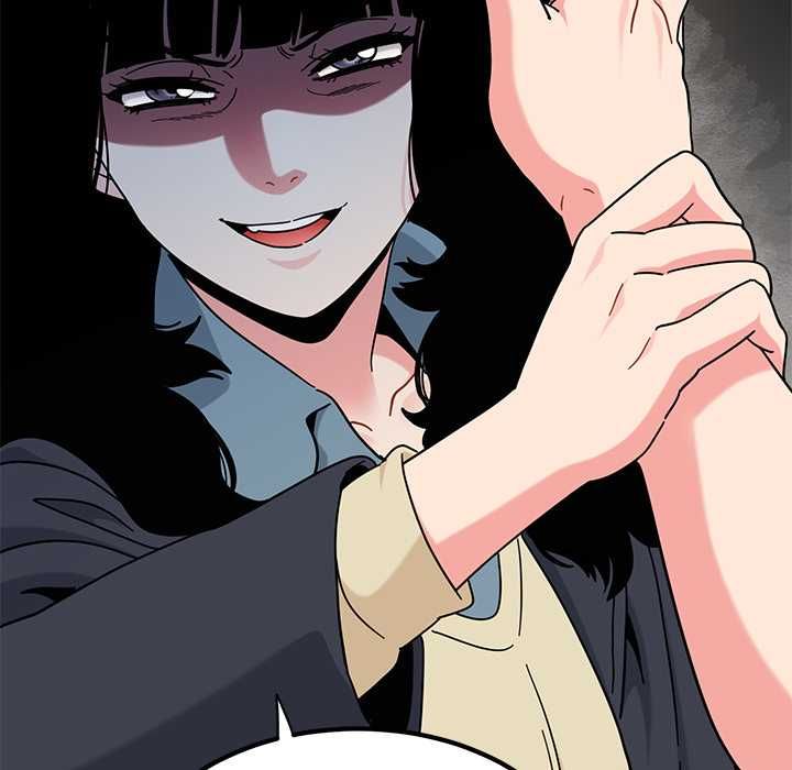 发小碰不得 - 第118話 - page 162