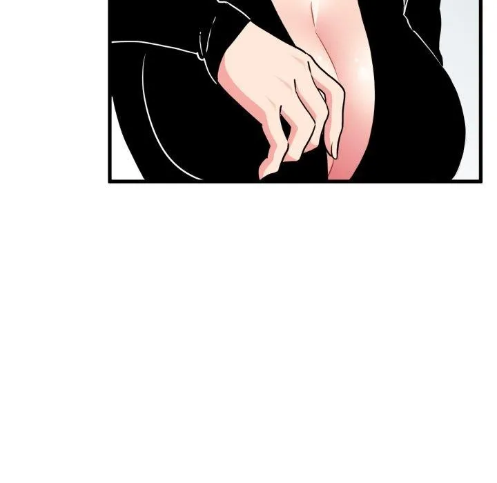 发小碰不得 - 第70話 - page 33