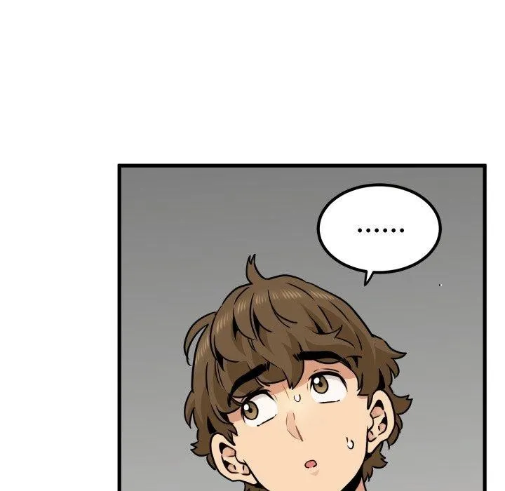 发小碰不得 - 第70話 - page 85