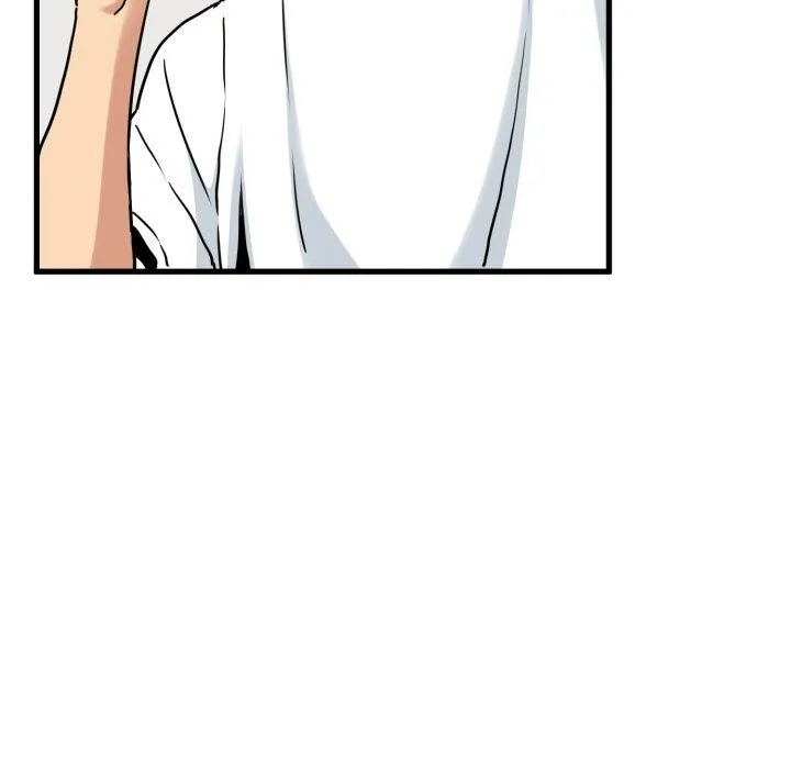发小碰不得 - 第70話 - page 88