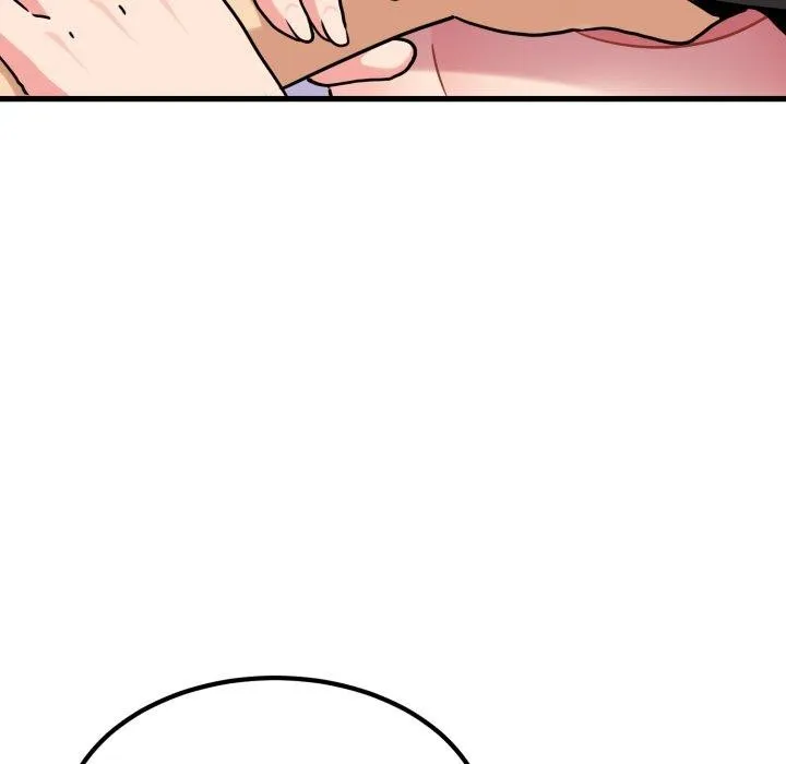 发小碰不得 - 第70話 - page 104