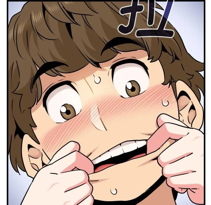 发小碰不得 - 第70話 - page 118