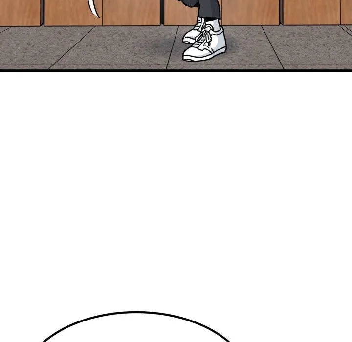 发小碰不得 - 第70話 - page 153