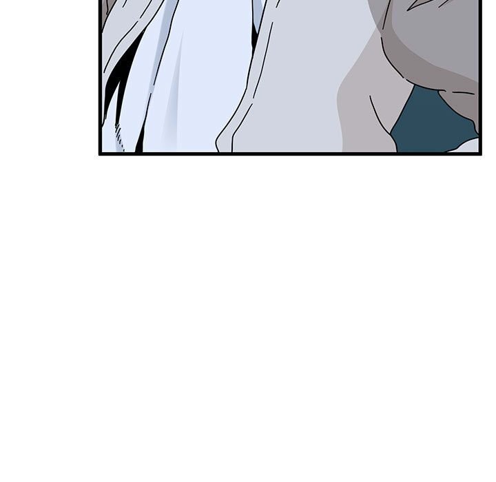发小碰不得 - 第86話 - page 17