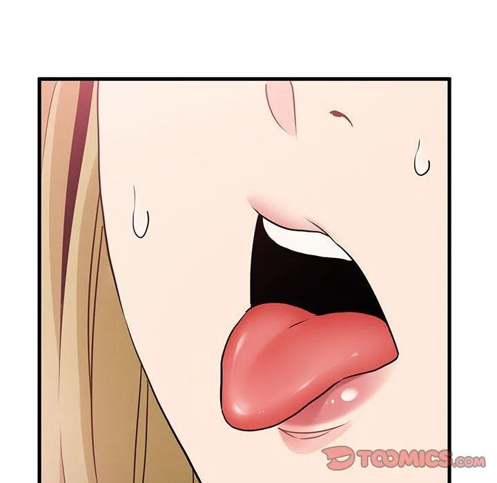 发小碰不得 - 第66話 - page 92