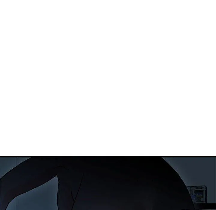发小碰不得 - 第61話 - page 14