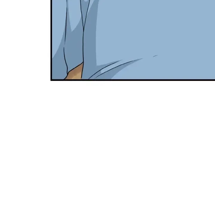 发小碰不得 - 第2话 - page 33