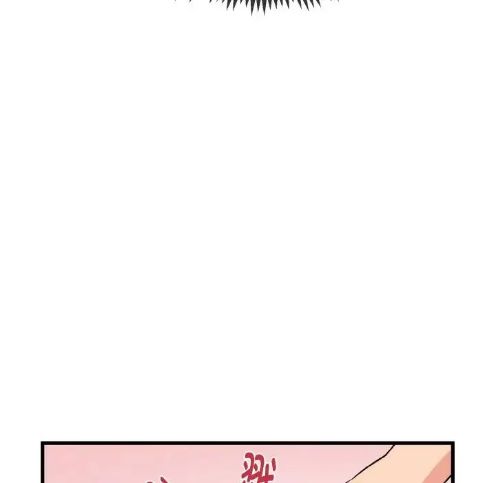 发小碰不得 - 第2话 - page 65