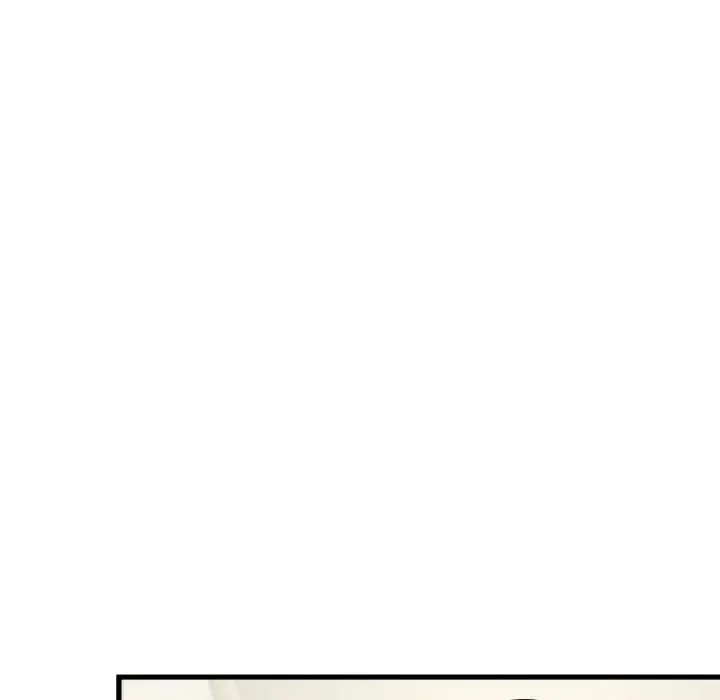 发小碰不得 - 第2话 - page 76