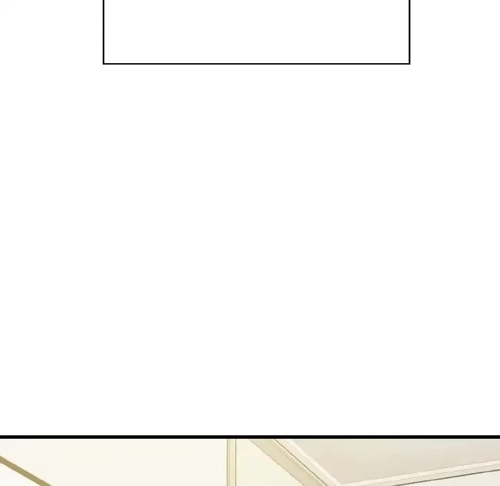 发小碰不得 - 第2话 - page 112