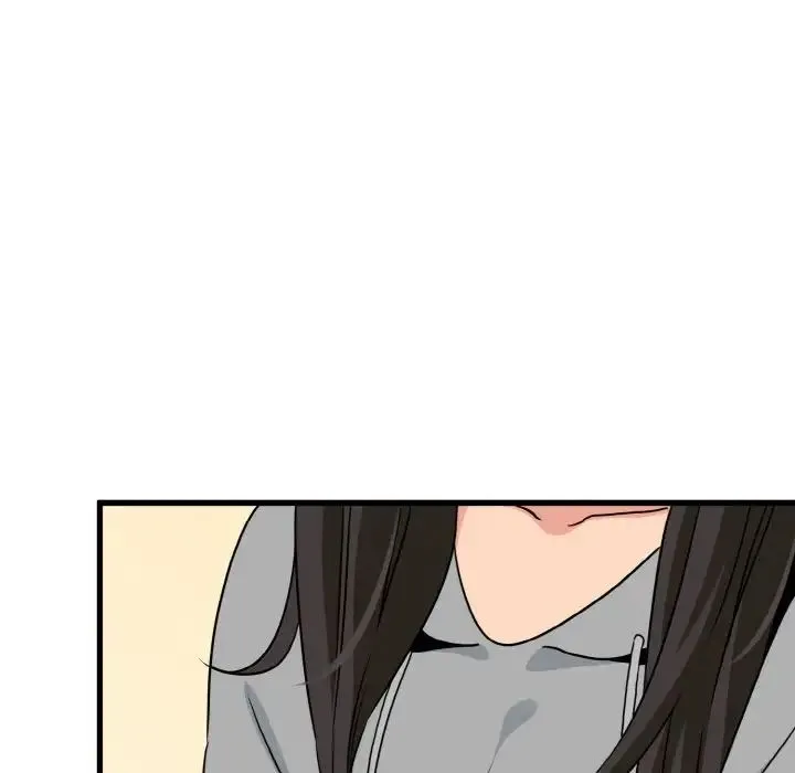 发小碰不得 - 第2话 - page 119
