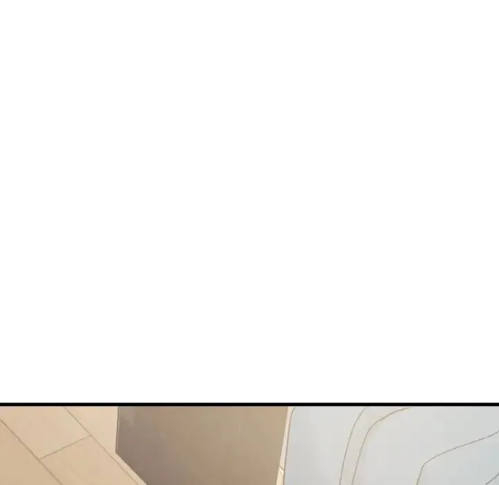 发小碰不得 - 第2话 - page 130