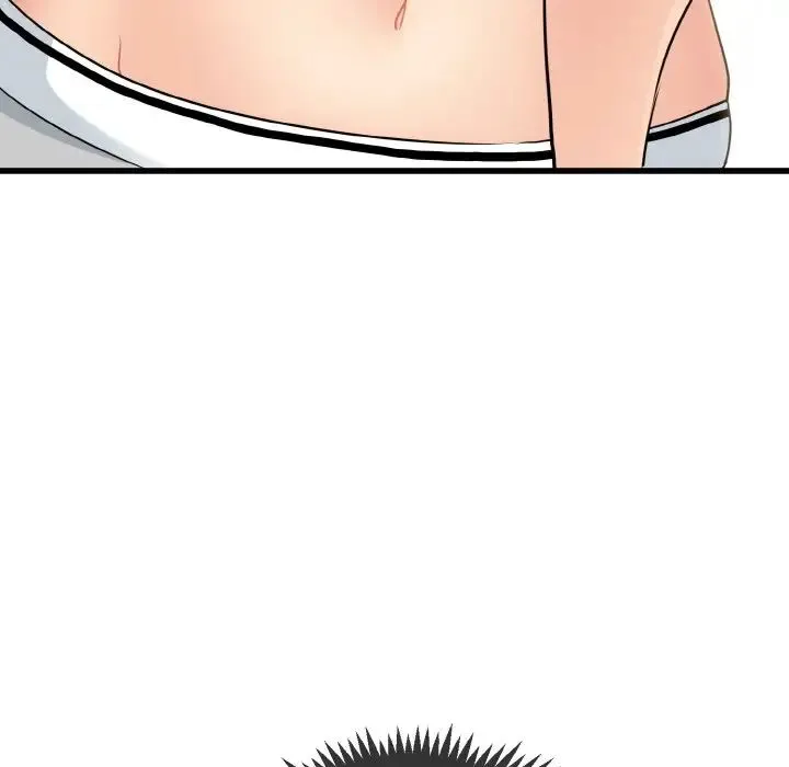 发小碰不得 - 第2话 - page 166