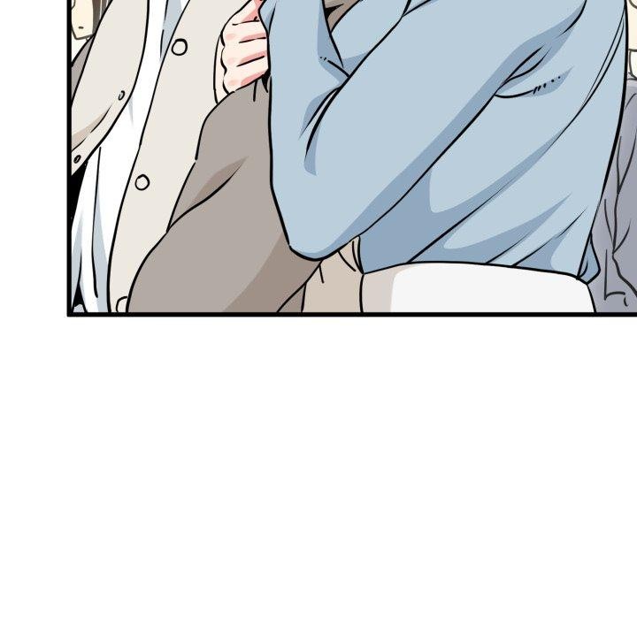 发小碰不得 - 第77話 - page 6