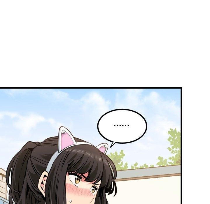 发小碰不得 - 第77話 - page 7