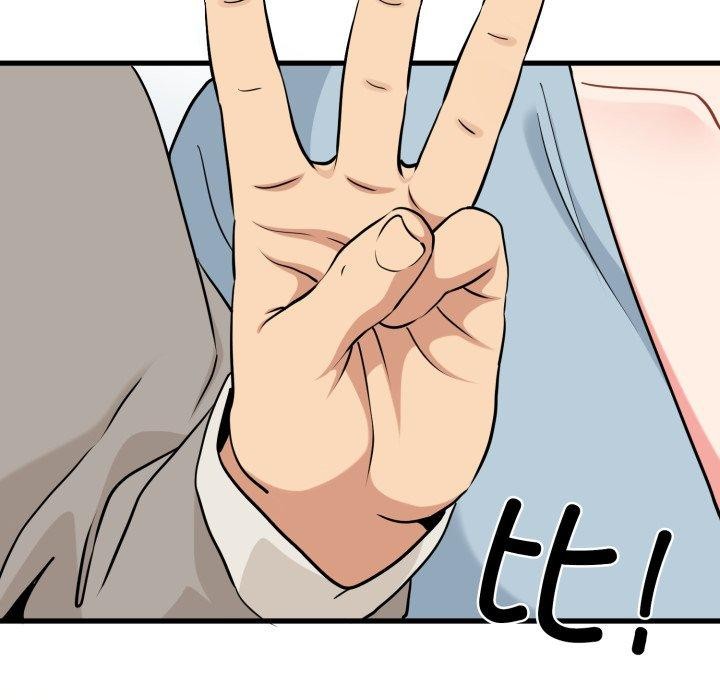 发小碰不得 - 第77話 - page 36