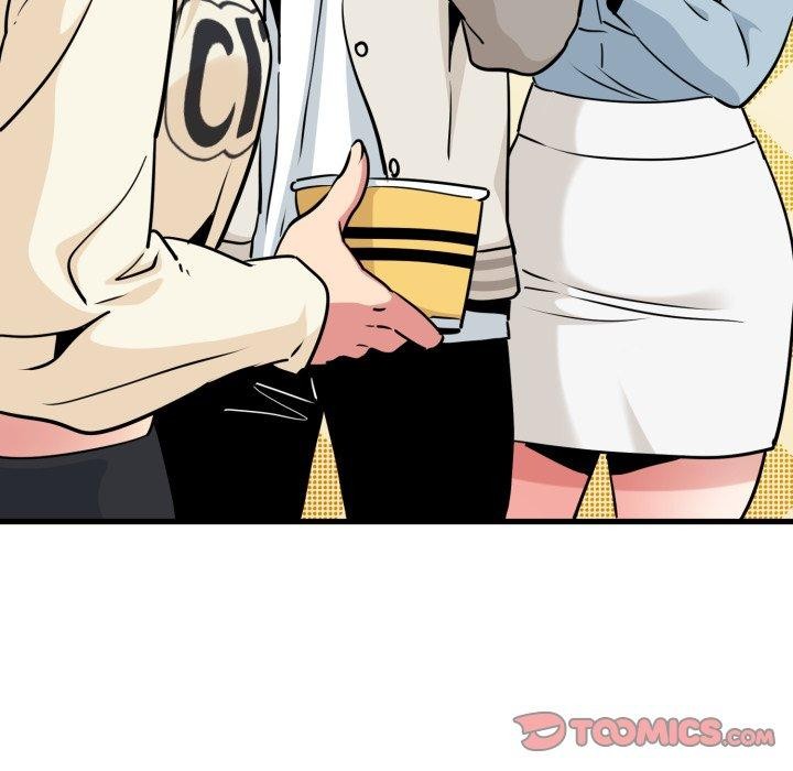 发小碰不得 - 第77話 - page 39