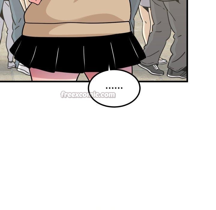 发小碰不得 - 第77話 - page 70
