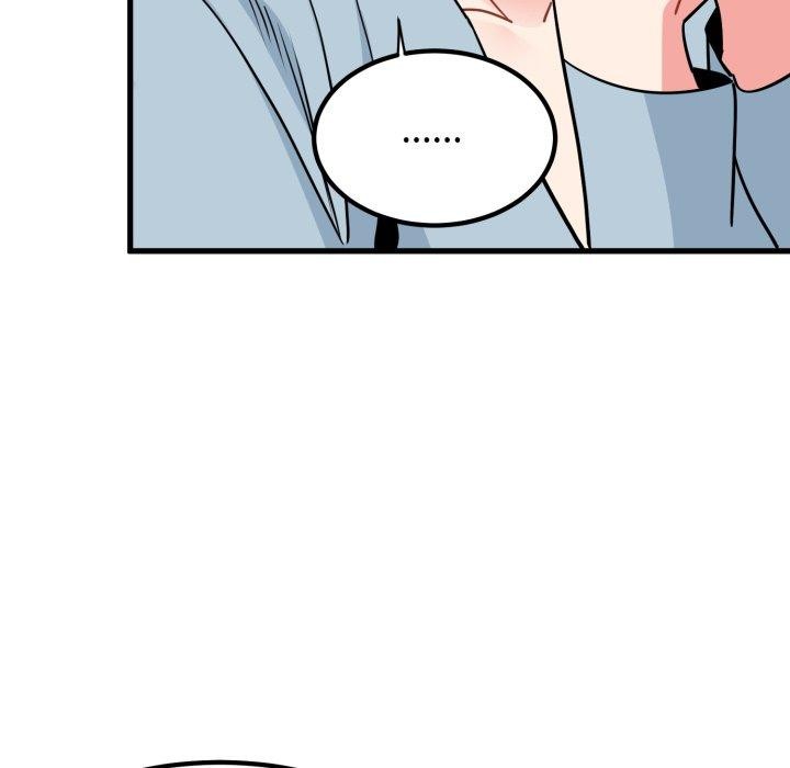 发小碰不得 - 第77話 - page 106
