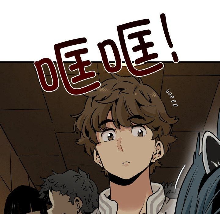 发小碰不得 - 第77話 - page 134