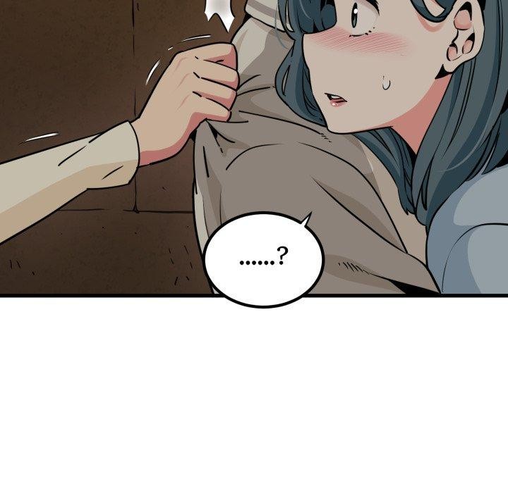 发小碰不得 - 第77話 - page 162