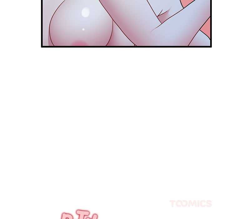 发小碰不得 - 第88話 - page 75