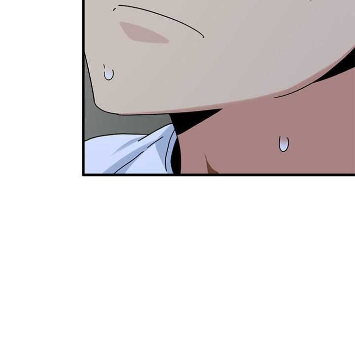 发小碰不得 - 第88話 - page 83