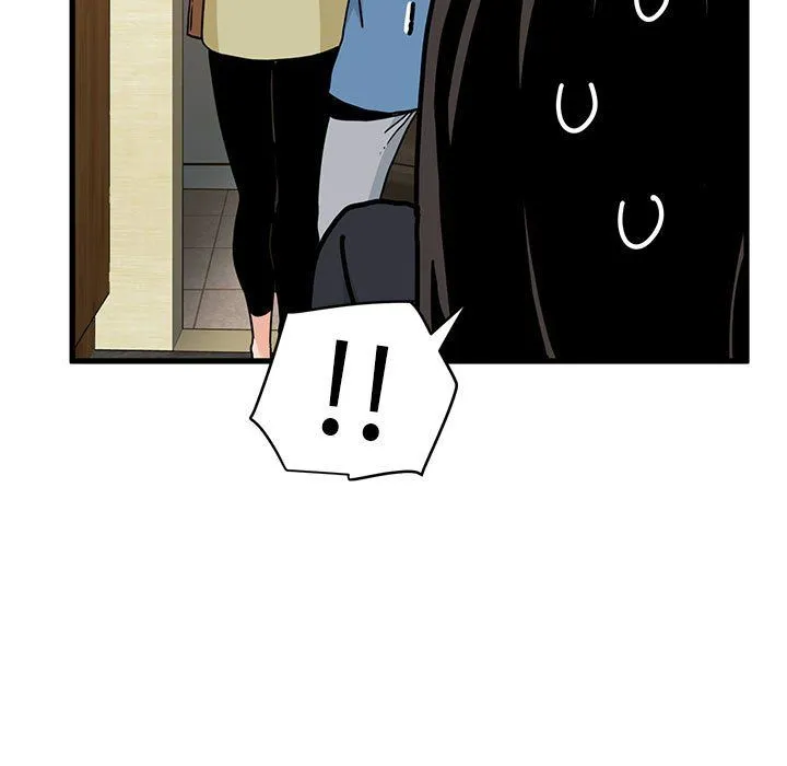 发小碰不得 - 第33話 - page 49