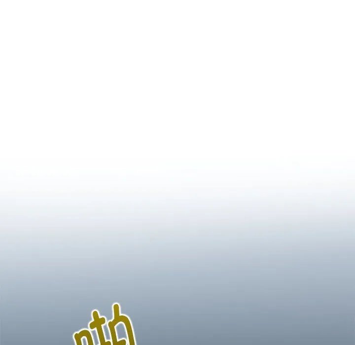发小碰不得 - 第33話 - page 145
