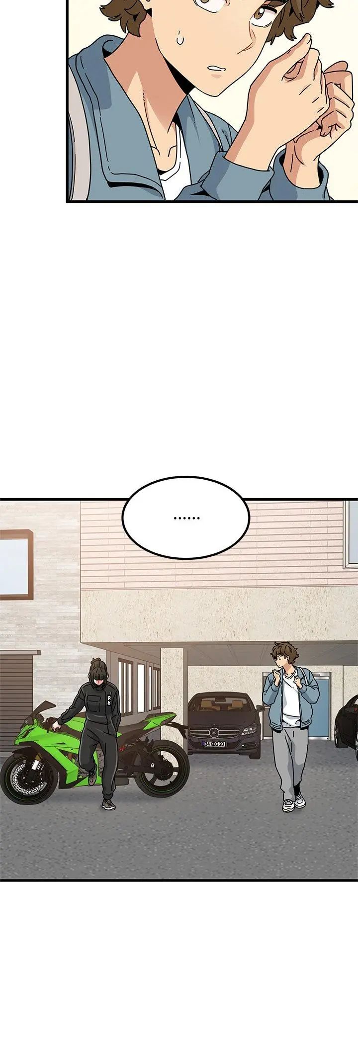 发小碰不得 - 第119話 - page 32