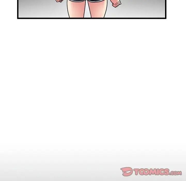 发小碰不得 - 第132話 - page 44