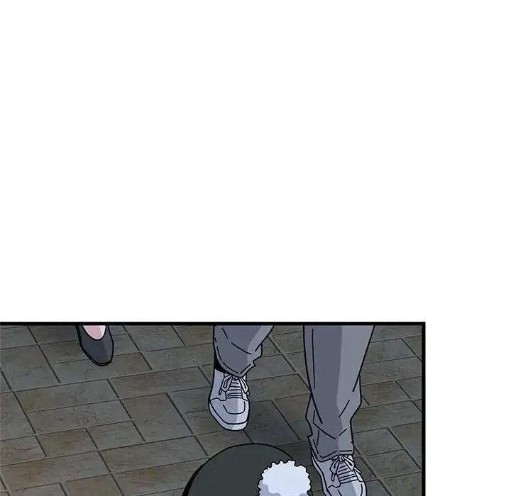 发小碰不得 - 第132話 - page 81