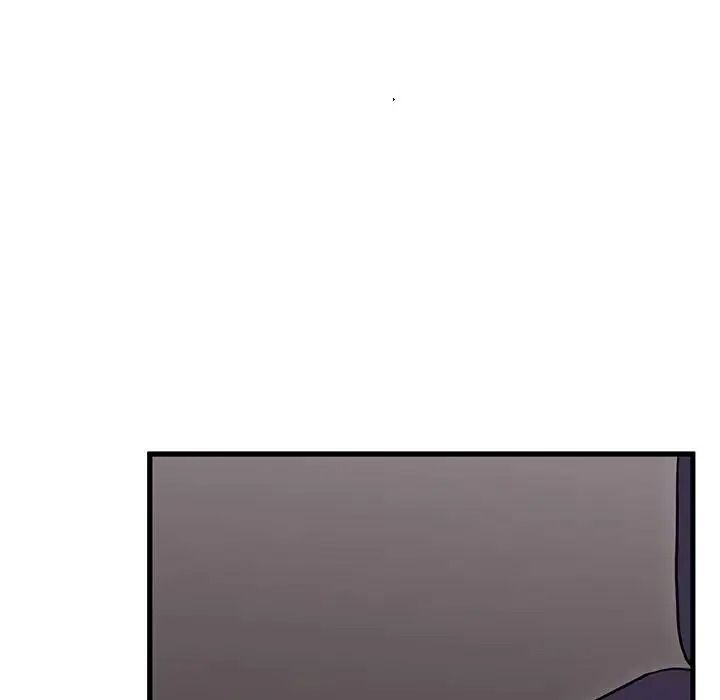 发小碰不得 - 第132話 - page 139
