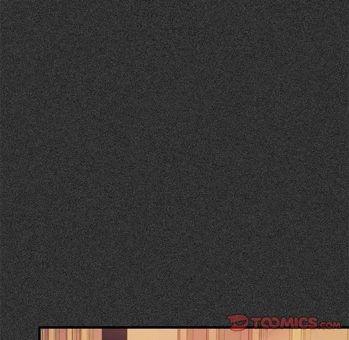 发小碰不得 - 第12話 - page 44