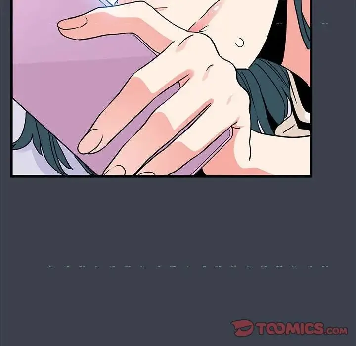 发小碰不得 - 第12話 - page 92