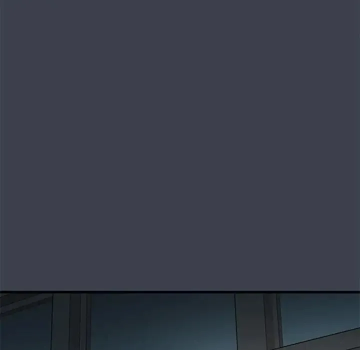 发小碰不得 - 第12話 - page 112