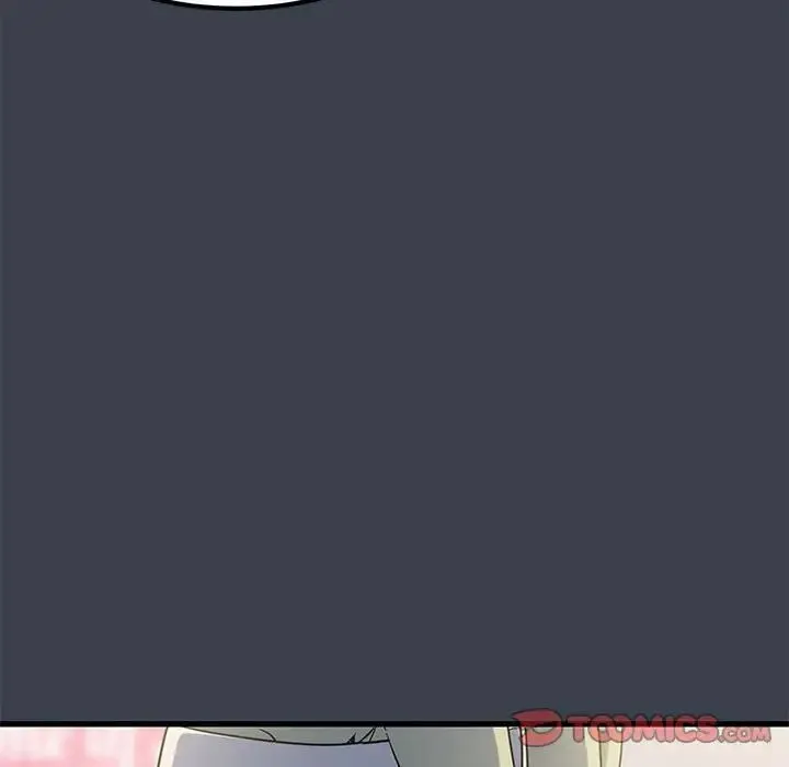 发小碰不得 - 第12話 - page 116
