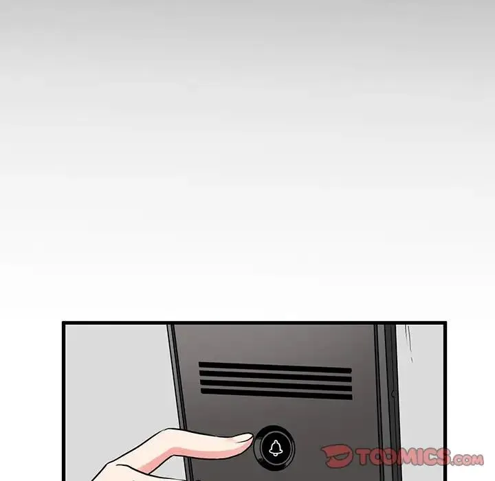 发小碰不得 - 第12話 - page 164