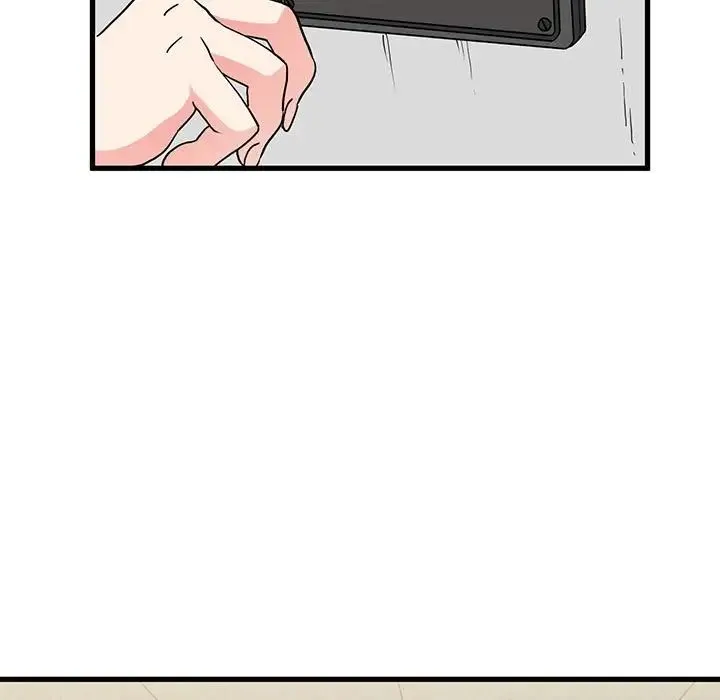 发小碰不得 - 第12話 - page 165