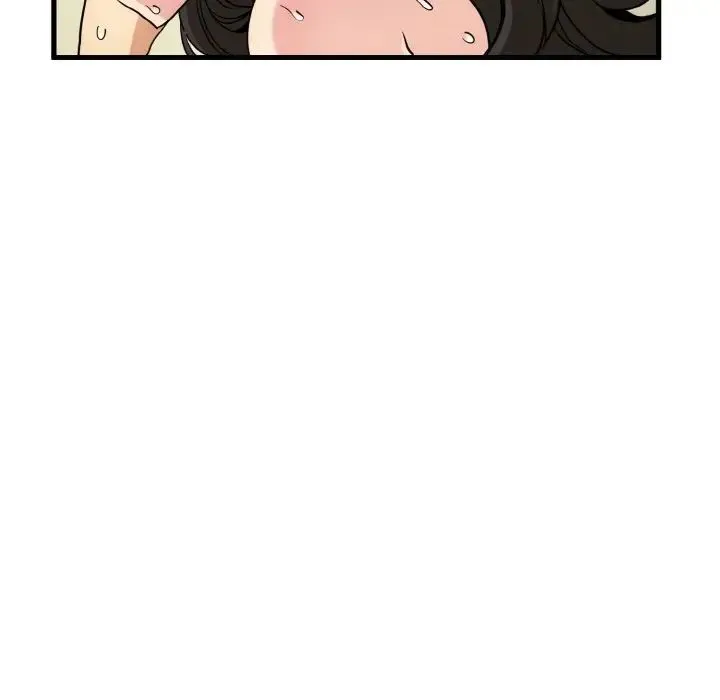 发小碰不得 - 第7話 - page 28