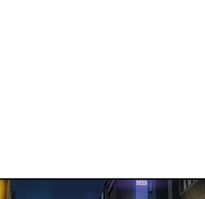 发小碰不得 - 第7話 - page 68