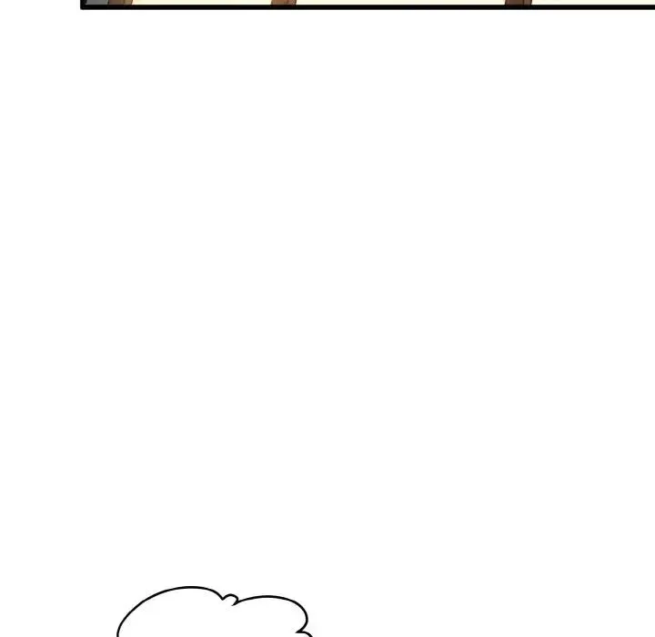 发小碰不得 - 第7話 - page 72
